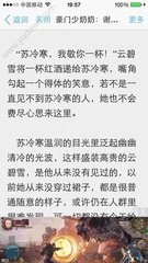 乐鱼（leyu）体育app官方网站